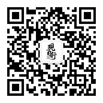 观百行微信公众号 202304.jpg